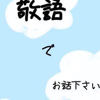 10キロ痩せたい方