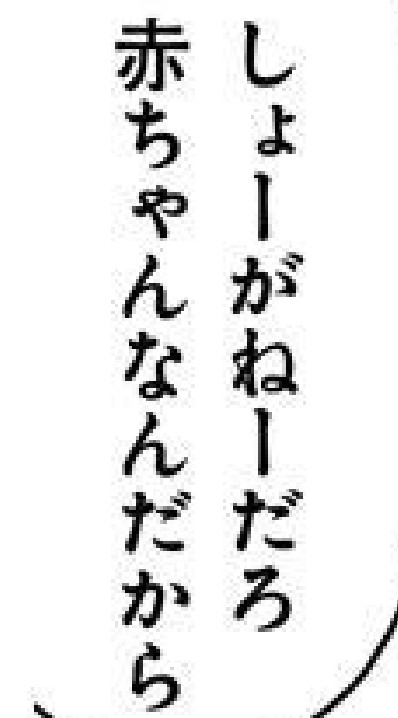 ひとりごと。絡みなしのオープンチャット