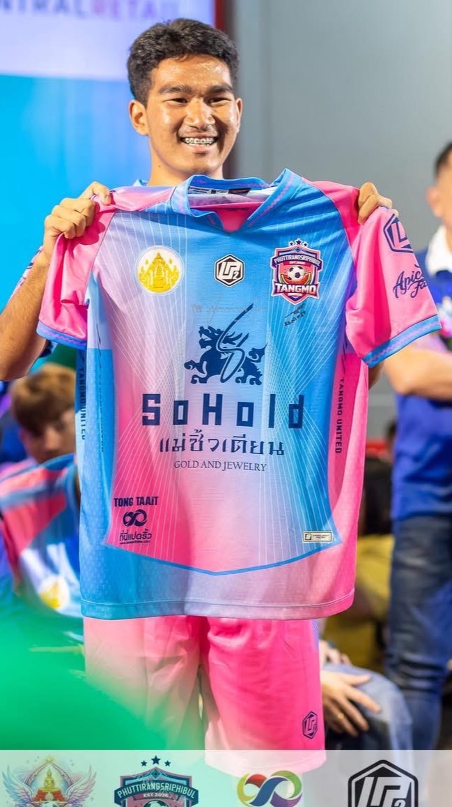 เสื้อเเตงโม20 ตัว