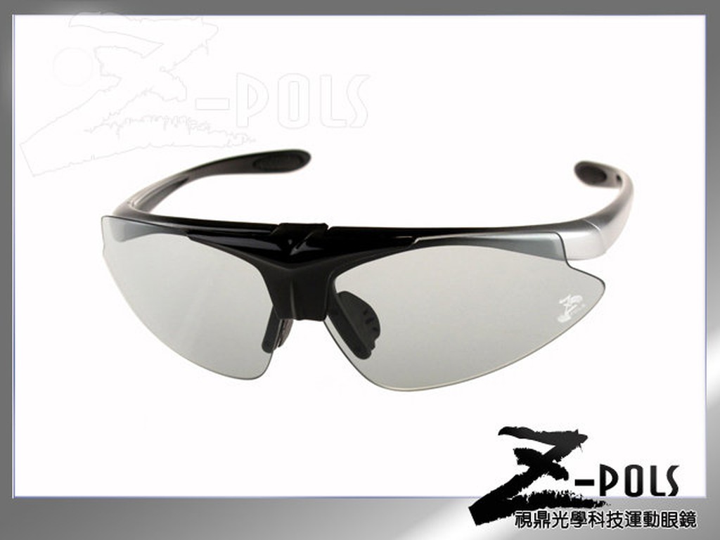 Z-POLS多功能太陽眼鏡特色： ■鏡片100%抗紫外線(UV400)，讓您眼睛不受有害光傷害! ■專屬近視框架，特殊設計，讓不想戴隱形鏡的您一樣可以配戴帥帥的太陽眼鏡。 ■鏡框採用創新超彈性材質，彈