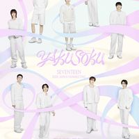 SVT🩷️🩵around50💎✨️大人Carat'Room