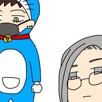 ねらーいうち♪MHA緩也はんと⁉️