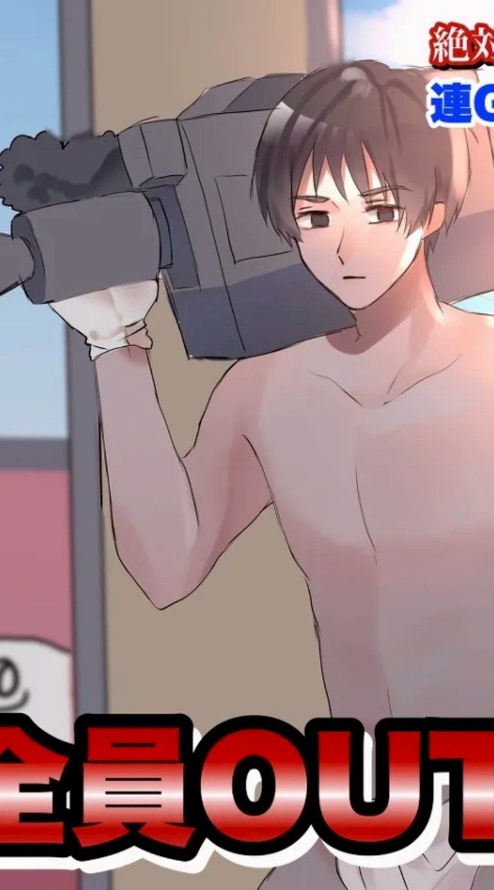 𝒀𝑬𝑺!💕 𝐋𝐞𝐭'𝐬ヘタリア緩也だにょーーーん✌️✌️✌️✌️✌️