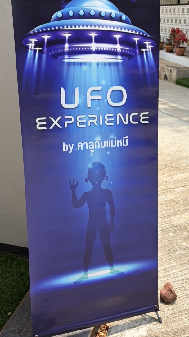 🛸 UFO Experience 4