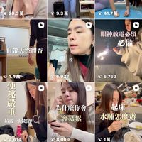 Isabella孟璇*體態好先睡飽