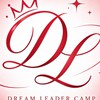 Dream Leader Camp