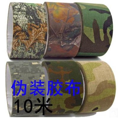 【迷彩膠布-寬5cm*10米/卷-2卷/組】仿生布基防水膠帶戶外叢林相機自行車貼紙-7670609-1