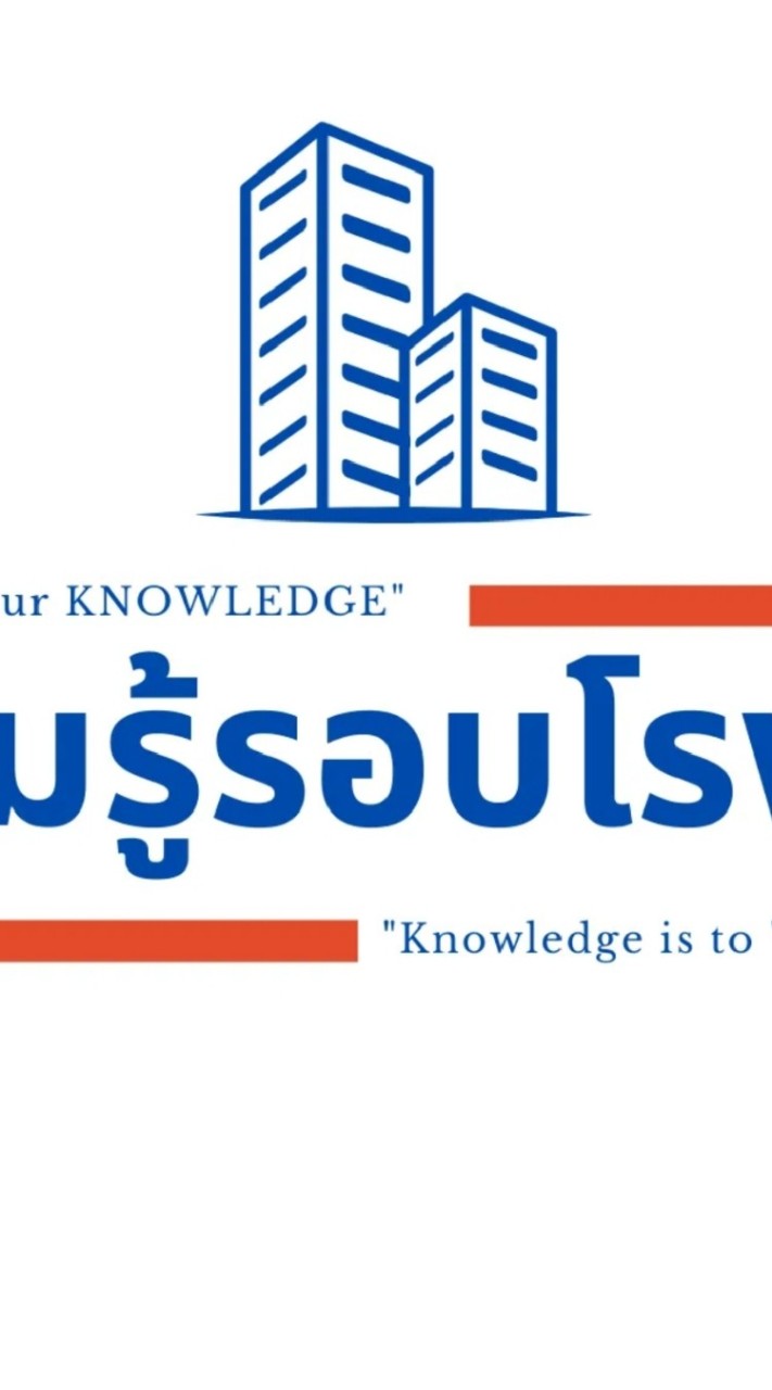 #2 Basic Hotel Operation Training รุ่นที่ 2 (7-10 Oct)