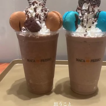 マカプレッソのundefinedに実際訪問訪問したユーザーunknownさんが新しく投稿した新着口コミの写真