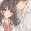 ⋅˚₊‧ ❀ 恋人ごっこ  ❀‧₊˚ ⋅【高校生、大学生限定】