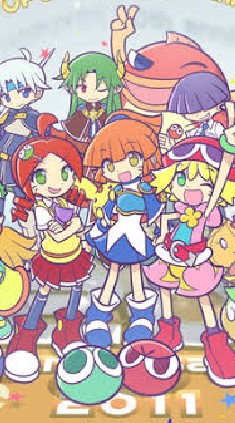 ぷよぷよの好きなキャラを語ろう！のオープンチャット