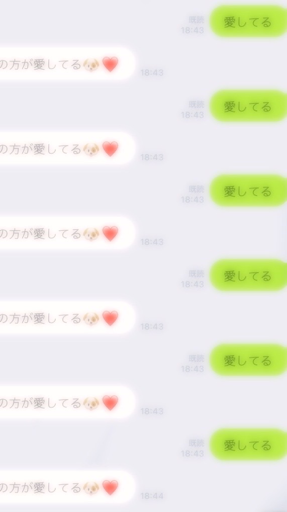 りなの莉犬くんへの恋を応援してくれてる子きてきて〜！