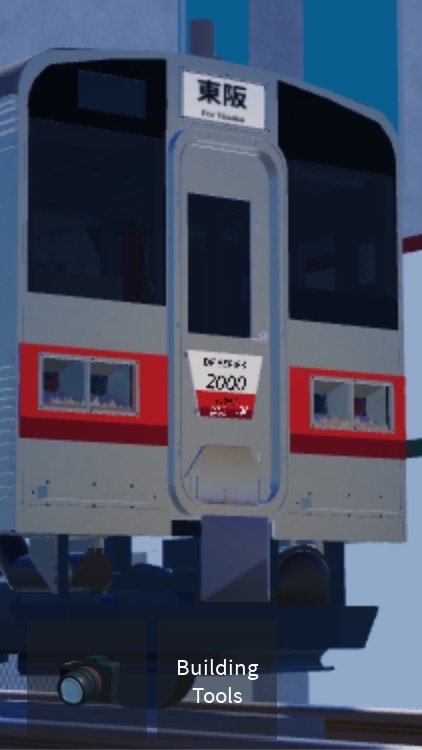 大京鉄道オープンチャット