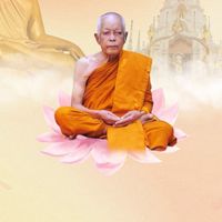 พระประจำพรรษา 2567 🙏