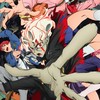 ダンダダン好き集まれ！