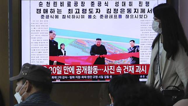 Menggandakan Diri Hingga Budak Seks Ini 8 Spekulasi Liar Tentang Kim Jong Un Liputan6 Com Line Today