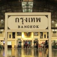 เที่ยว1วันในกรุงเทพ🇹🇭