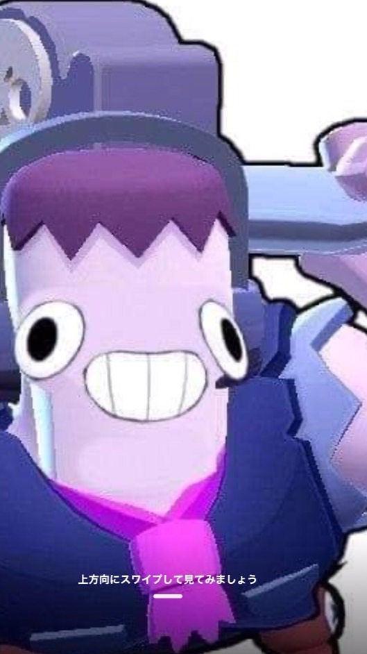 ブロスタトロ上げ頑張ろ