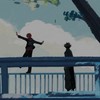 全緩緩ゞゞゞ也⁉️⁉️