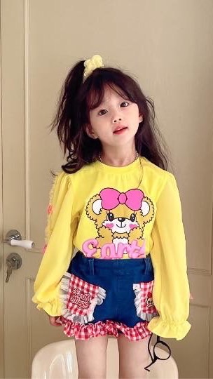 Happi Baby เสื้อผ้าเด็กราคาถูก
