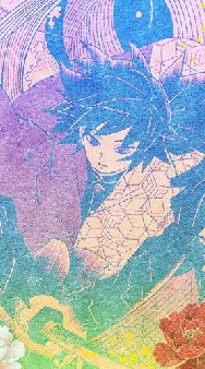 義受けを語るグルのオープンチャット