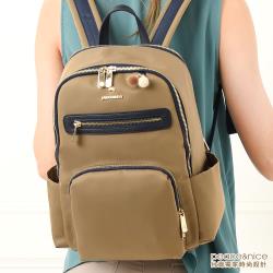 PEACE&NICE 真皮魅麗毛球防盜多隔層後背包 多色任選