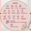 大中華糖尿病協會-宜蘭群