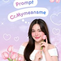 prompt Cr.Mymeansme🐷🎀