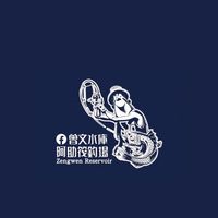 曾文水庫阿助筏釣魚虎船班