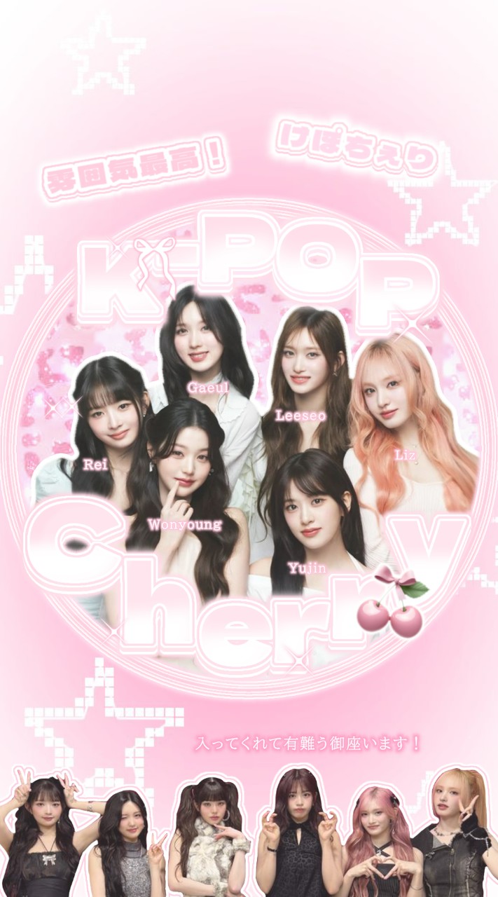 🍒⨾𝑪𝒉𝒆𝒓𝒓𝒚⑅𓈒ּ֯ꪶ🍓