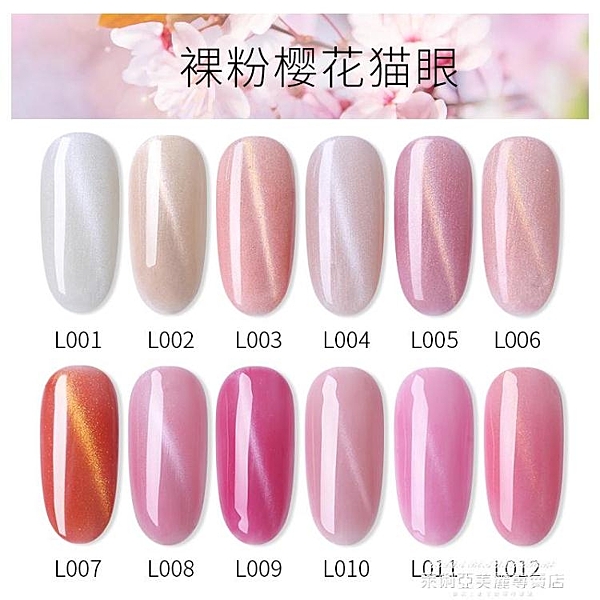 全館支持開發票，外島派送我們這邊各種商品都有在賣唷，有什麼需要可以在商品問與答留言唷！