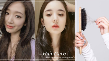 女星增髮＆養光澤髮食譜公開！娜扎吃完大幅減少掉髮，范冰冰：「感覺頭髮在瘋長！」