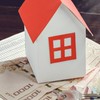 Buy second-hand houses, pawn all types of cars nat