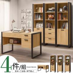 ◎◆堅實耐用的木心板材質|◎◆實用的抽屜收納空間|◎◆免組裝，專人配送到府品牌:Homelike類型:書櫃主材質:木質材質說明:高級防蛀木心板尺寸(公分):書桌尺寸：寬120x深60x高76公分三抽櫃