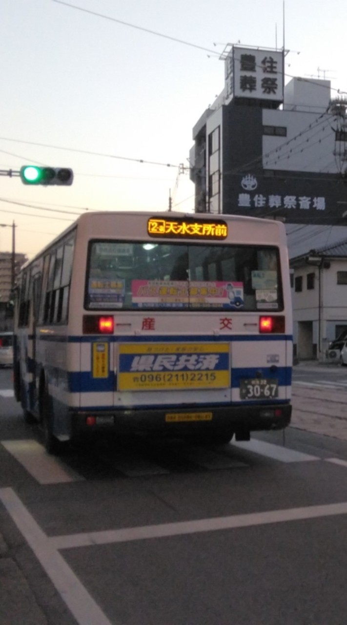 市電・鉄道・熊本のバス