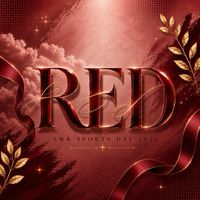 Red team 2026