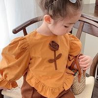 มีลูกแล้วว เชิญทางนี้จ้าา