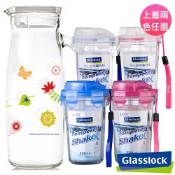 ◎大容量，適合家庭使用|◎開蓋方便、飲用容易|◎玻璃杯身，清洗容易不卡垢品牌:Glasslock種類:水壺/水瓶杯蓋型態:扣式外部材質:玻璃材質說明:繽紛玻璃冷水壺1000ml本體-鈉玻璃（一般玻璃,