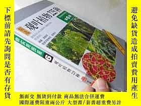 下單前【商品問與答】詢問存貨！超重費另計！商品由中國寄至臺灣約10-15天不包含六日與國定假日！