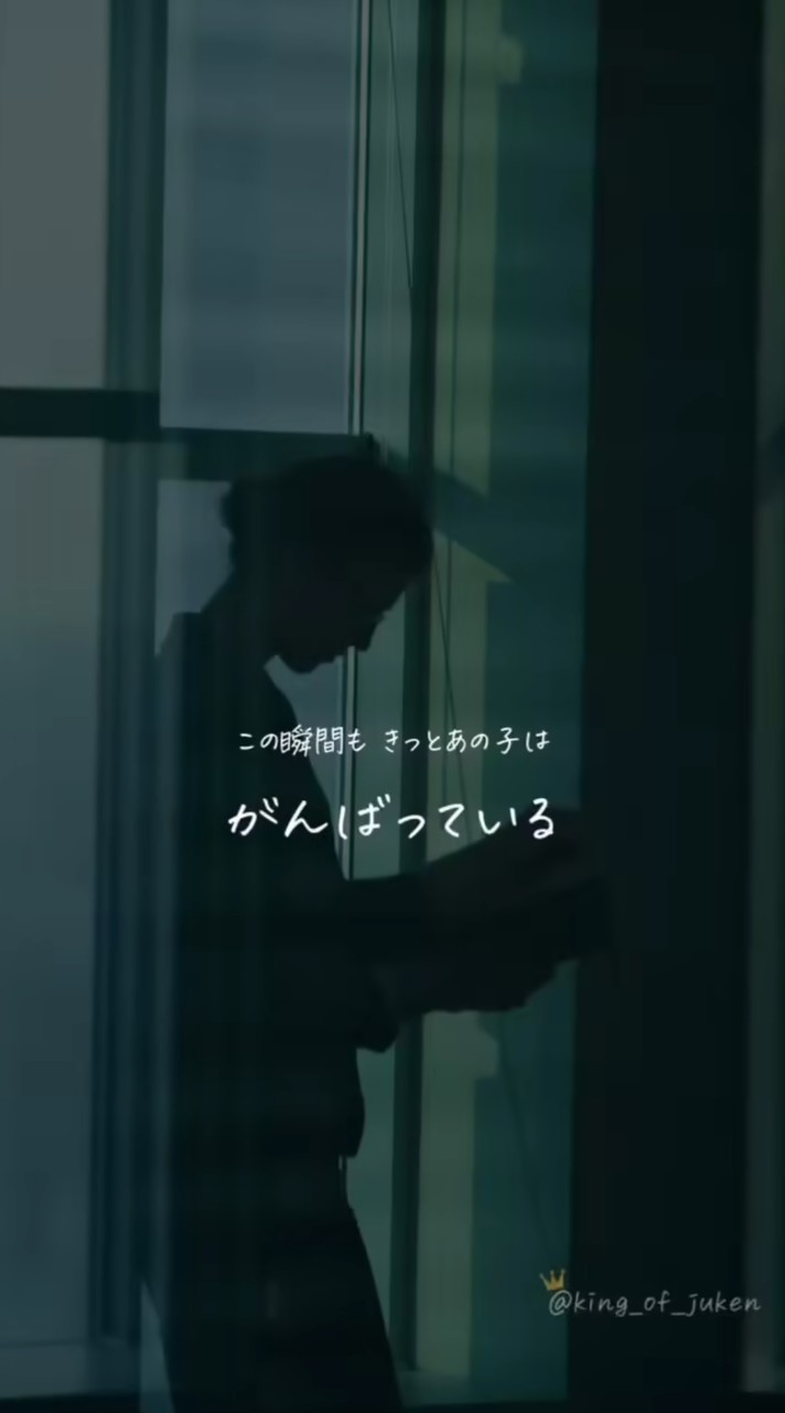 【学生限定】一緒に勉強しよ