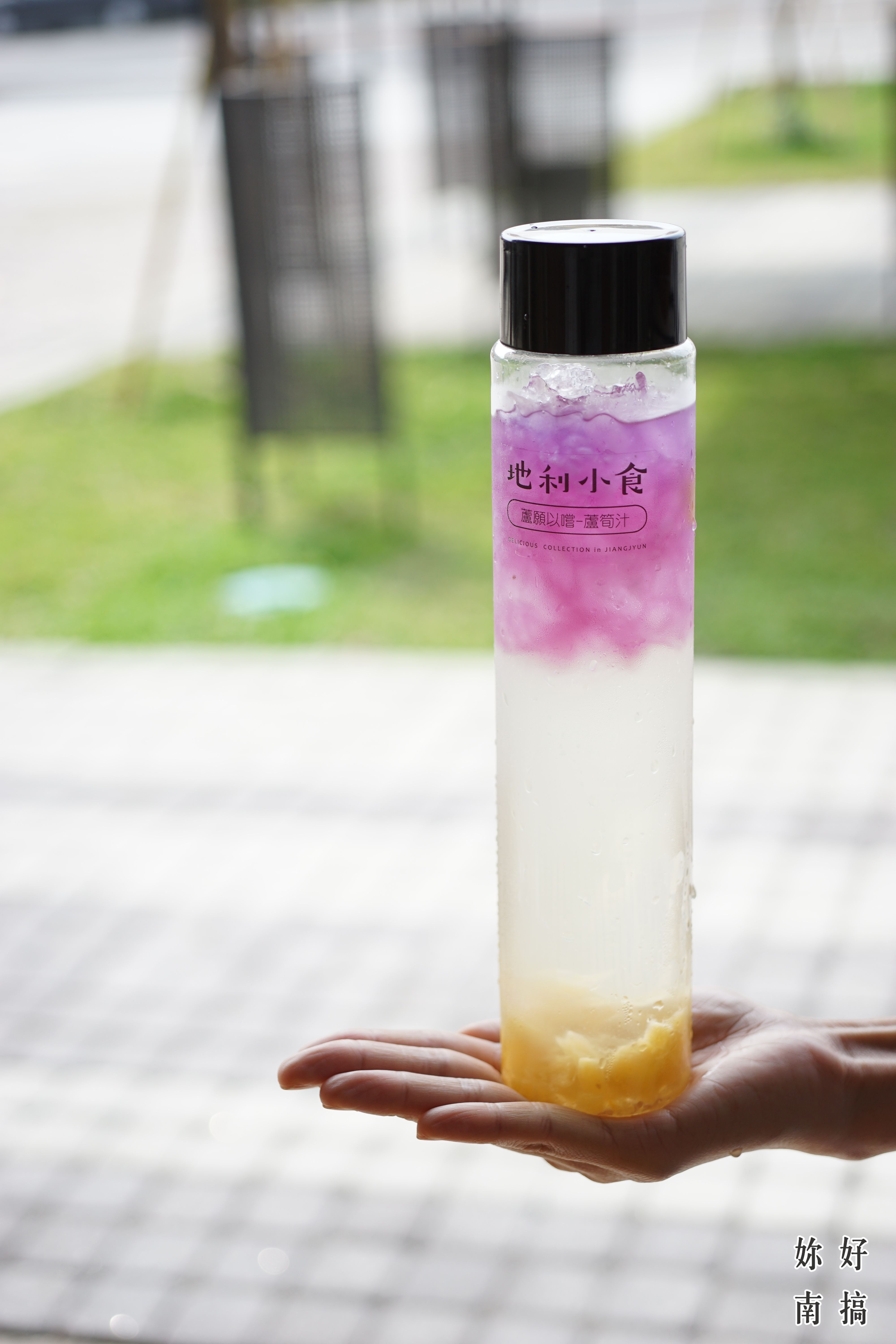 將軍景點-妳好南搞-12