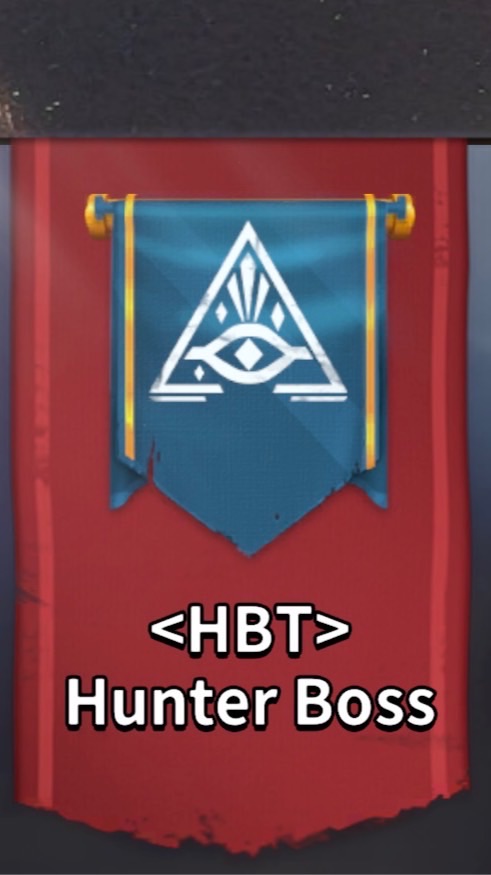 <HBT>Hunter Boss