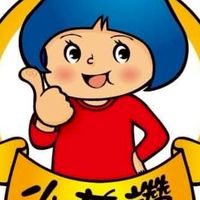 一度讚愛料理