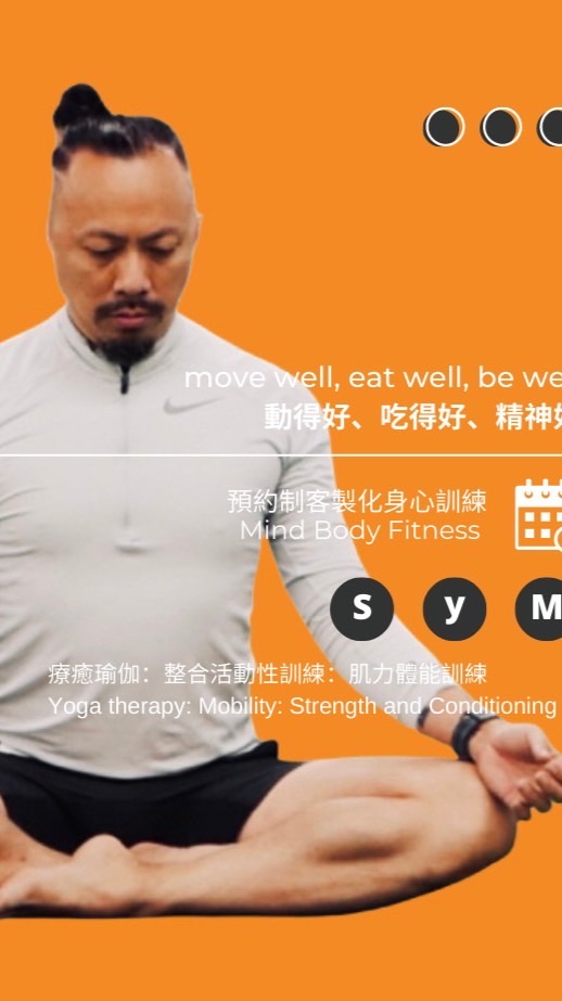 +3 Wellness J人健生活身心計劃