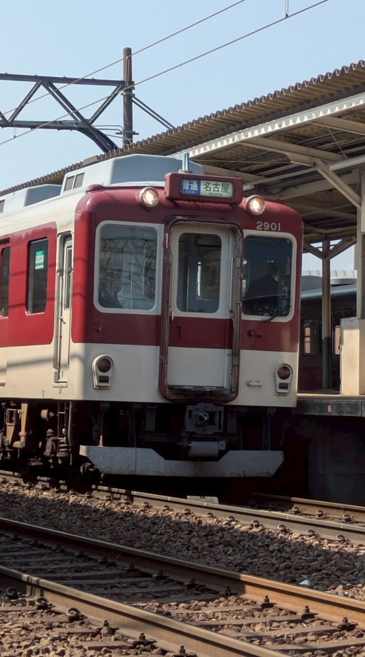 日本全国の鉄道好き!!全員集合!!