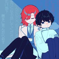 ❄️氷絶&💔推し成りの妄想と考察とセクハラの叫び