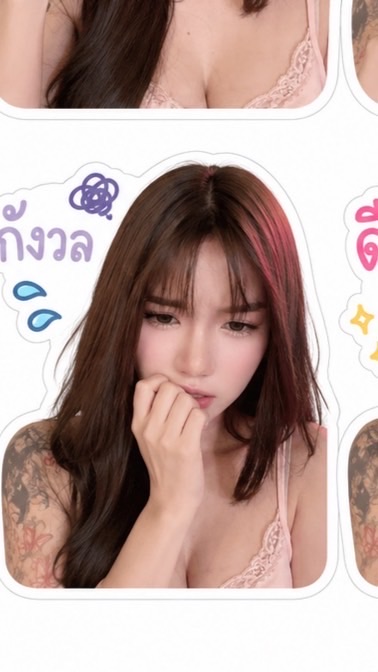 จี๊จ๊ะจอเจียจุ๊กกรู๊💕