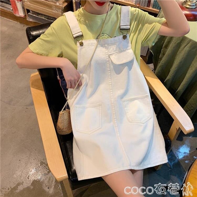 居家活動-牛仔連身裙夏季新款大碼胖妹妹寬鬆顯瘦白色牛仔背帶裙女學生背帶連身裙短裙