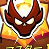 ブロスタをするおぷ！