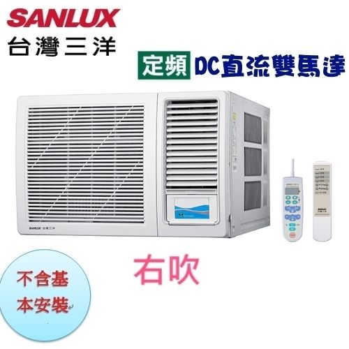 下標前來電詢問有無現貨唷